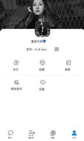 佑见app