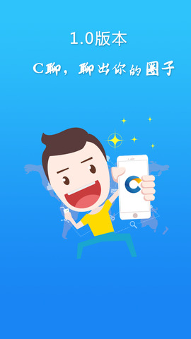 zalo越南2020最新版