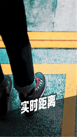 西柚