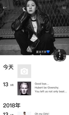 佑见app