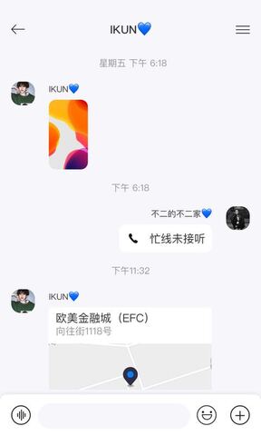 佑见app