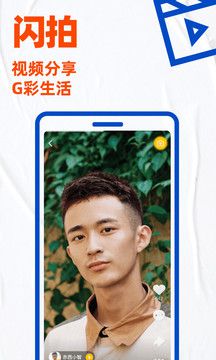 苹果blued