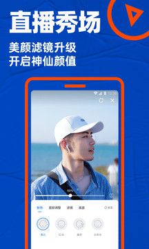 苹果blued