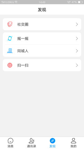 zalo越南2020最新版