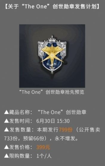 卡特数藏v1.0
