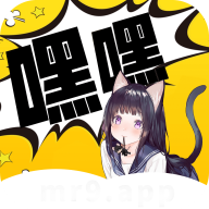 三岁开始做王者免费漫画