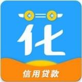 信用花花appv1.4