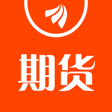 东方财富期货appv1.4