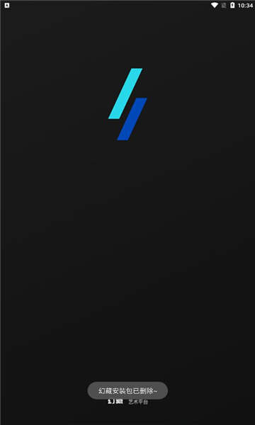 幻藏app