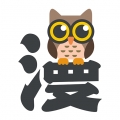 咕咕漫画最新版本下载