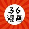 36漫画最新版本