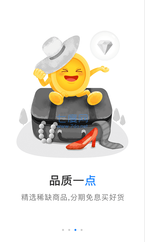 点点app