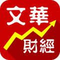 文华财经期货app官网版