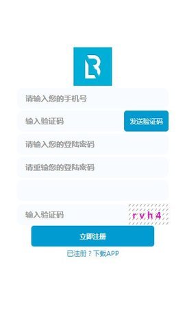 BPool矿池软件v1.0