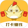 小鸡趣玩最新版v2.1