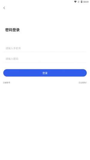 candy币交易所