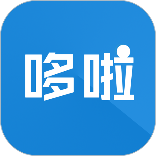 哆啦赚app官方版v2.1
