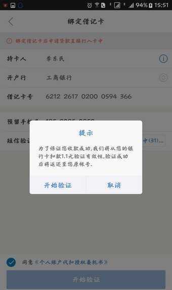 融亦花最新入口v2.5.3