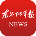 东方烟草报新闻客户端2022官方版v3.95手机版