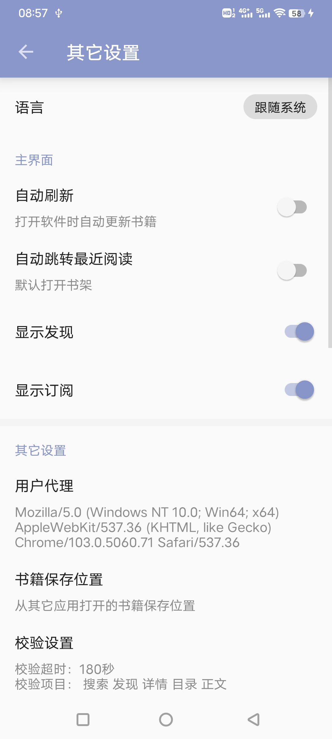 吾悦免费小说 吾悦免费小说