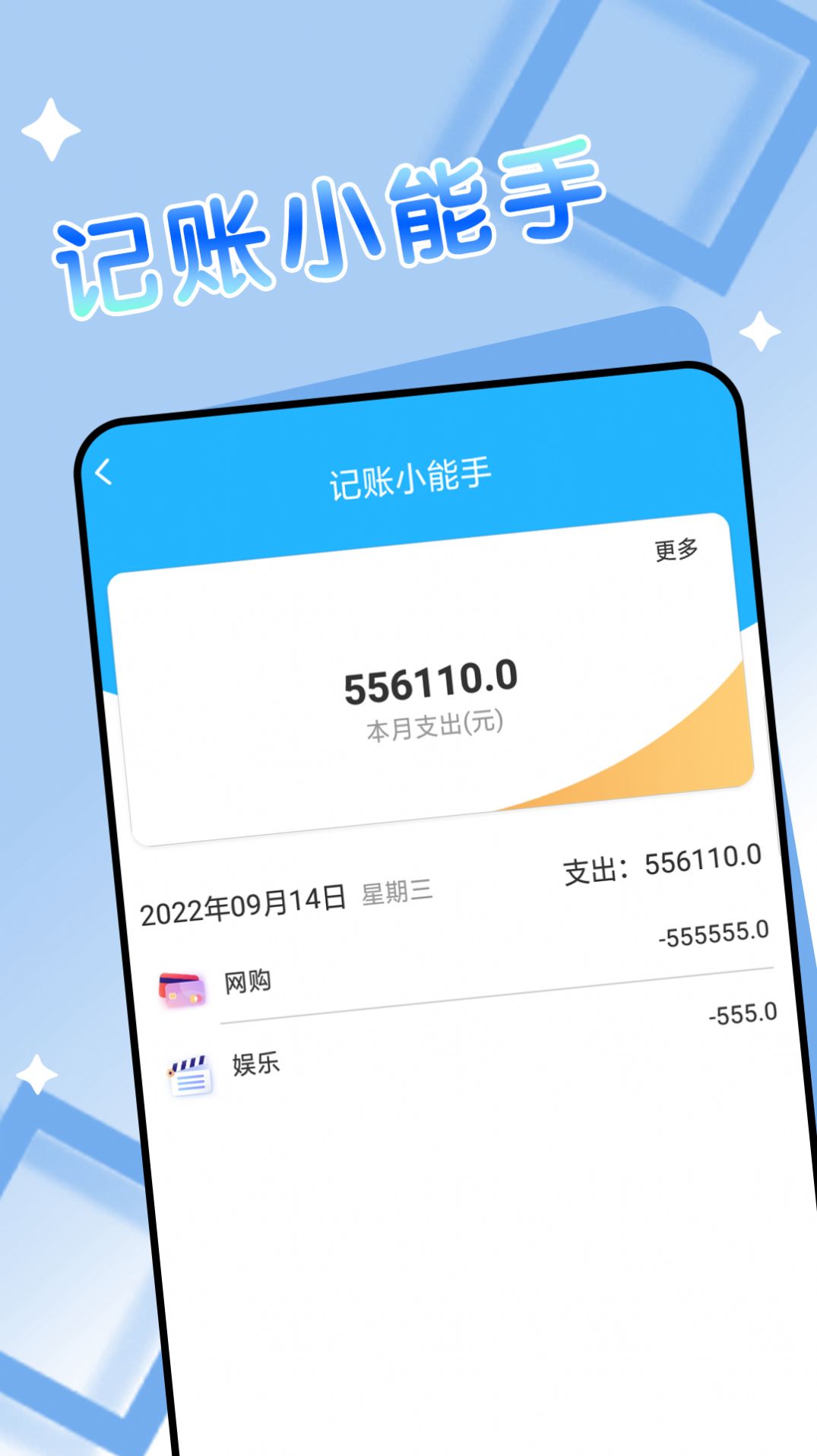举举全民来阅读 举举全民来阅读