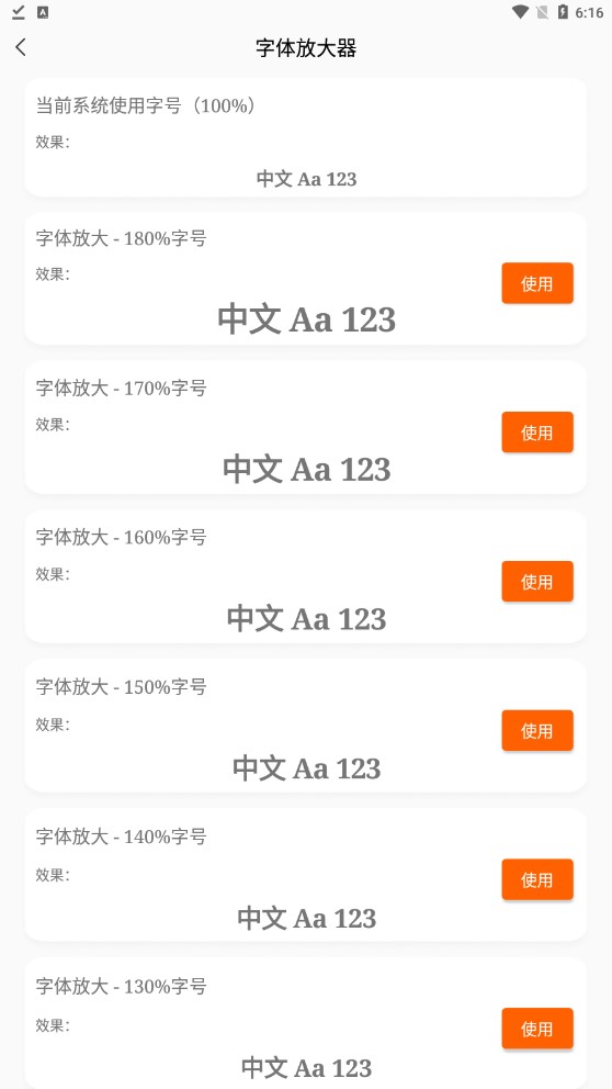逸云阅读 逸云阅读