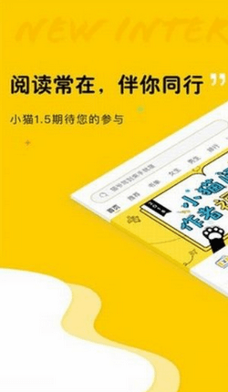 趣书网官方正版 趣书网官方正版