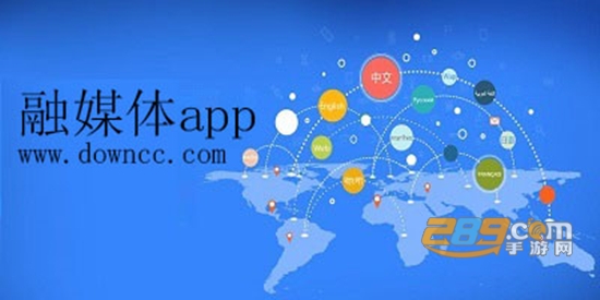 安达融媒体app手机最新版 安达融媒体app手机最新版