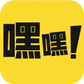 嘿嘿连载漫画2.0.0旧版