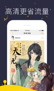 啵乐正版app下载最新版