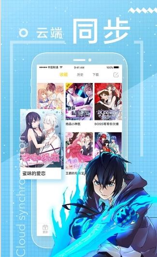 啵乐正版app下载最新版
