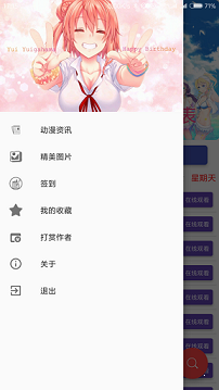 喵绅hcmoic汉化版
