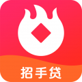 招手贷appv2.0