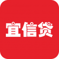 宜信贷款appv2.0