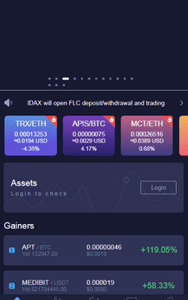 idax交易所v2.0