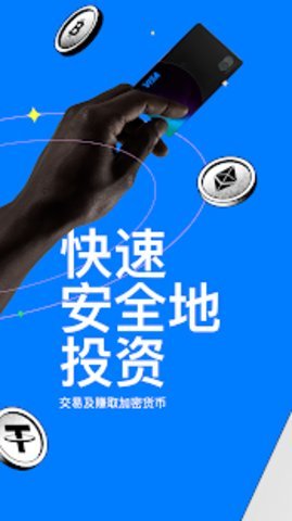 aax交易所v2.1