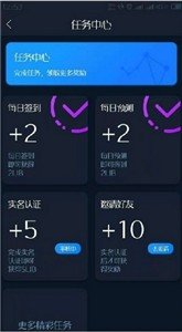 库币kucoin官方版v2.0