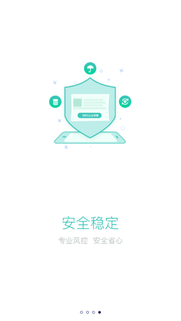 BKEX交易所appv2.0