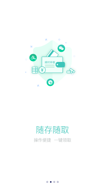 BKEX交易所appv2.0