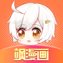 飒漫画破解版永久免费最新版