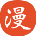免漫画app最新版
