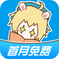 漫画台破解版永久免费下载安装