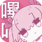 picacg最新版3.0.9手机版免费