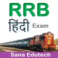 RRB Exam Prep