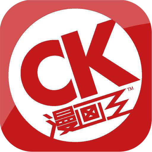 漫画王app下载