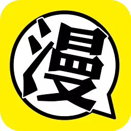夜夜漫画app免费版下载