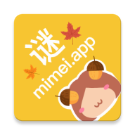 谜妹漫画VIP破解版