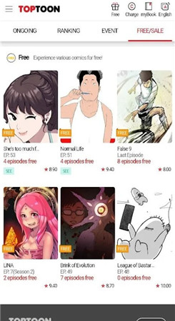 Toptoon顶通漫画