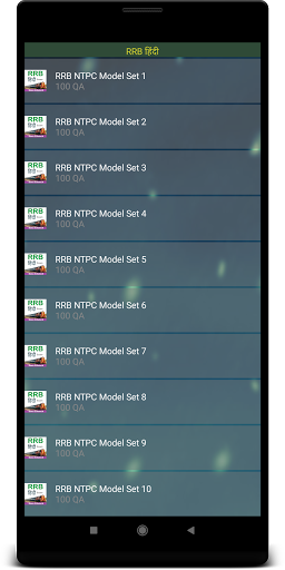 RRB Exam Prep