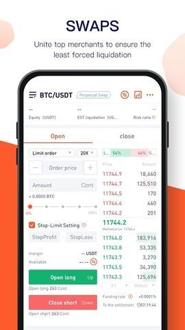 A网交易所appv2.0